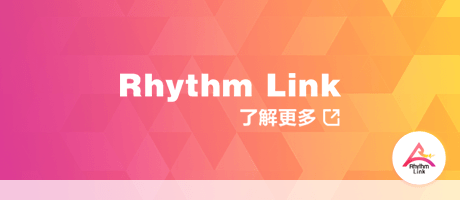 Rhythm Link